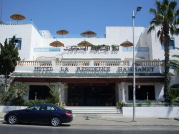 HotelRESIDENCE HAMMAMET
